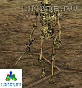 Скелет Невольник | Slave Skeleton