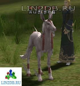 Квестовый Монстр Призрачный Единорог | Quest Monster Unicorn Phantasm