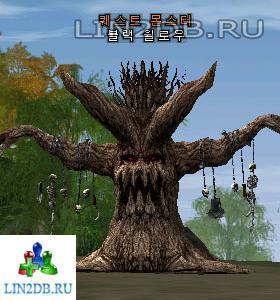 Квестовый Монстр Черная Ива | Quest Monster Black Willow